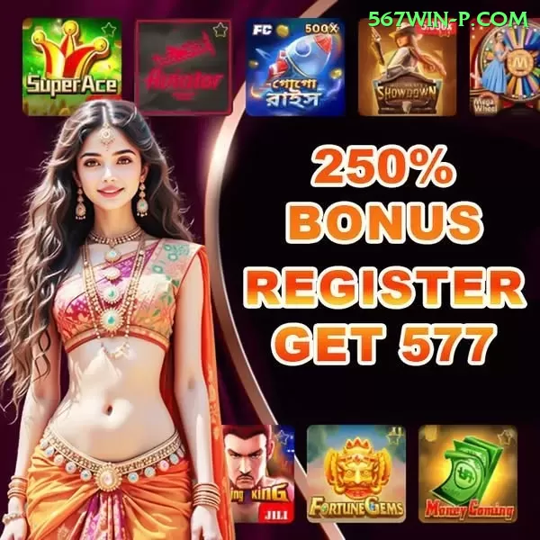 567win apk - ⭐ apk